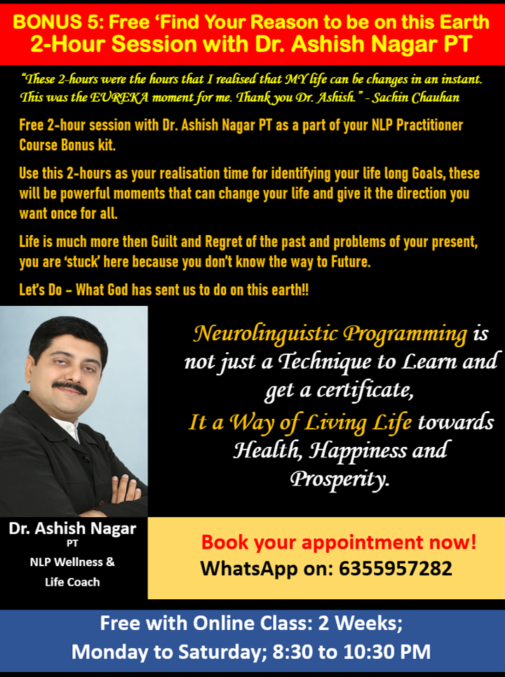 Dr. Ashish Nagar PT Audiopack