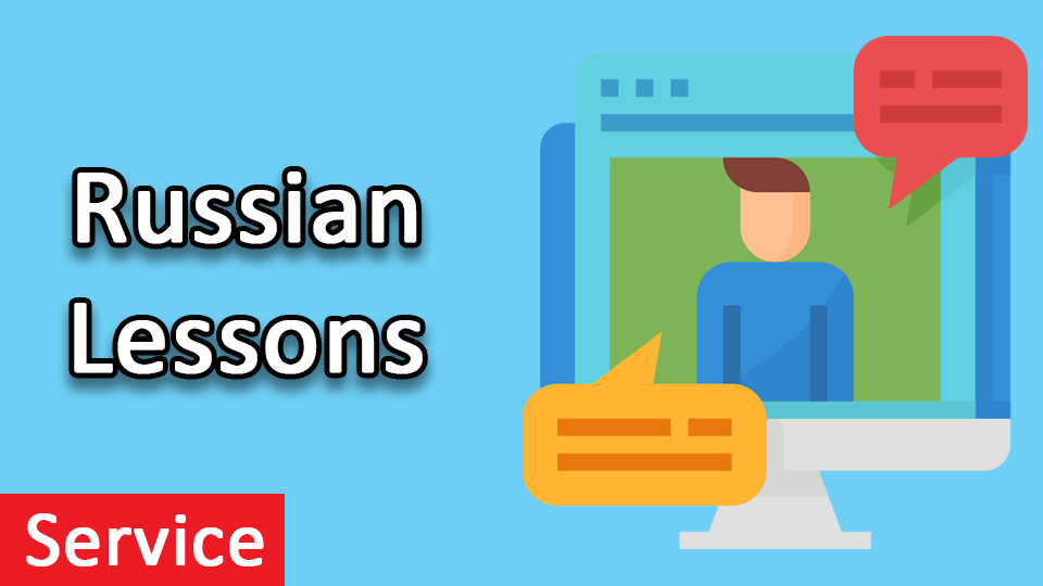 One-to-one Russian Lessons