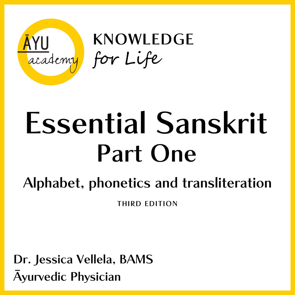Workbook front cover image, Essential Sanskrit Part One, Alphabet, phonetics and transliteration
