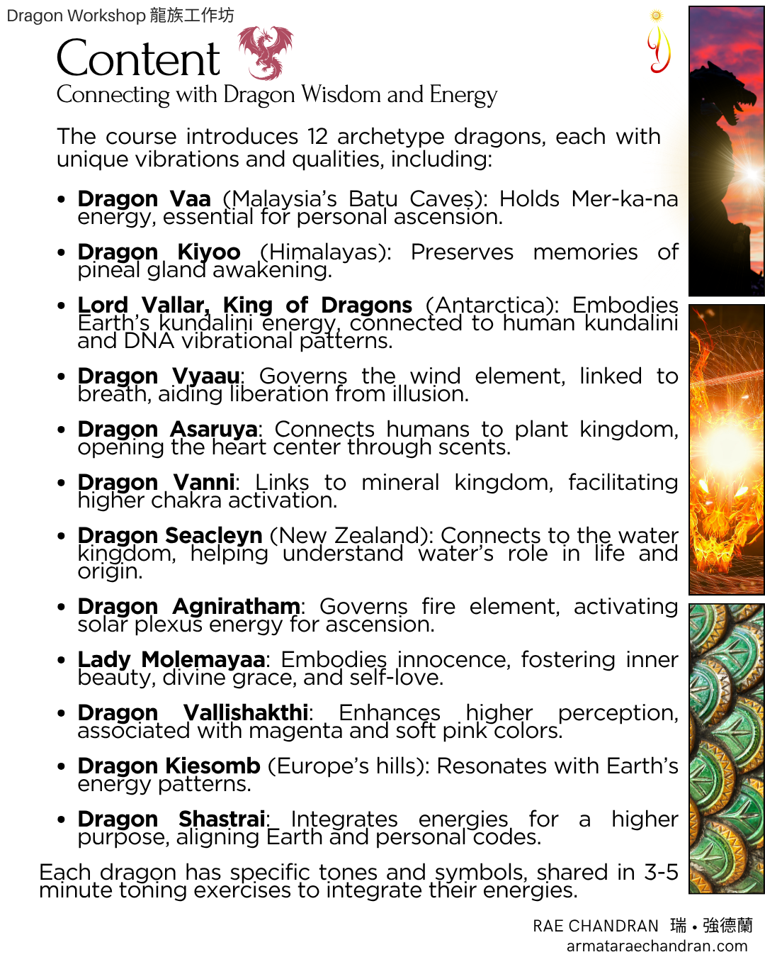 Dragon, 龍,龍族, heart reiki, star family, star consciousness, 星系家族, 星際, rae chandran, Armata Rae Chandran, 阿爾瑪他瑞．強德蘭,Initiations, Master, Goddess, webinar, Isis, 愛西斯女神, Sound, Healing, Rae Chandran, 瑞強德蘭, armataraechandran, spiritual teacher, spiritual master, oneness, 合一, love, 愛, Light, higher frequency, intention, 揚升, acension, 覺醒, awakening, 覺悟, enlightening, spiritualtour, 高頻, higherVibration, 音頻, Sound, DNA, 揚昇