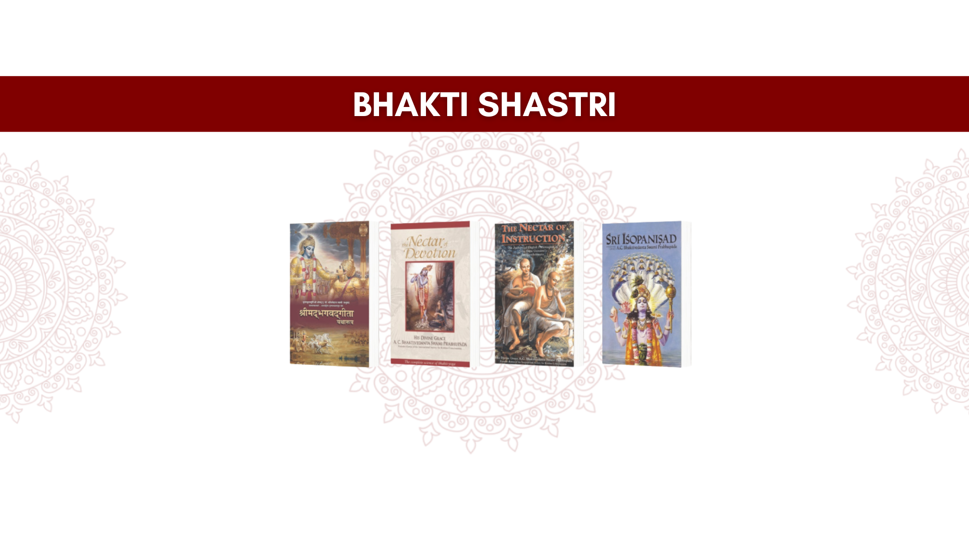 Bhakti Shashtri