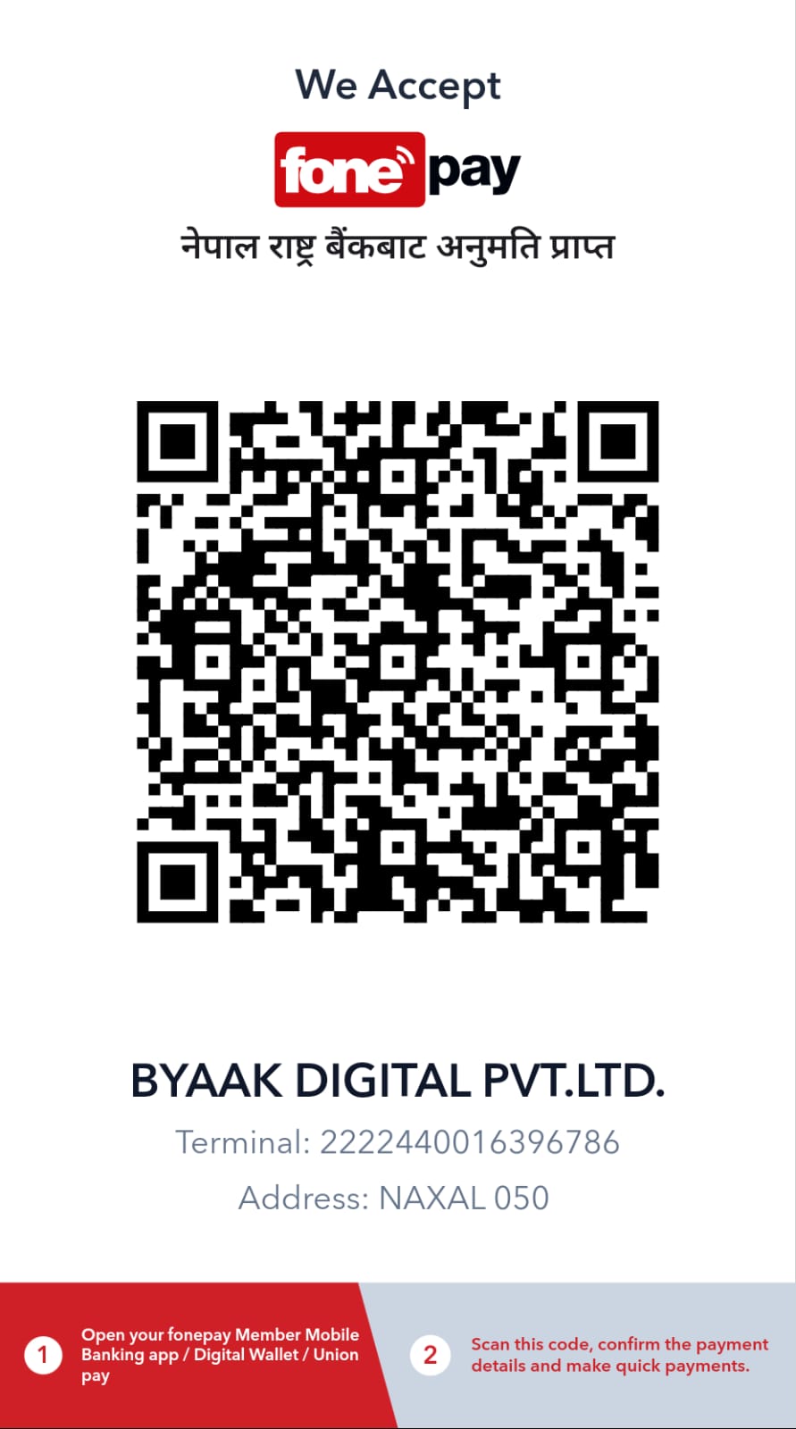 Byaak Digital Esewa