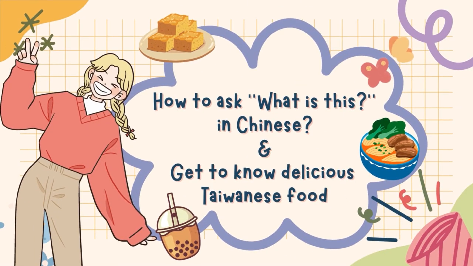 Learn Taiwanese mandarin Taiwan language