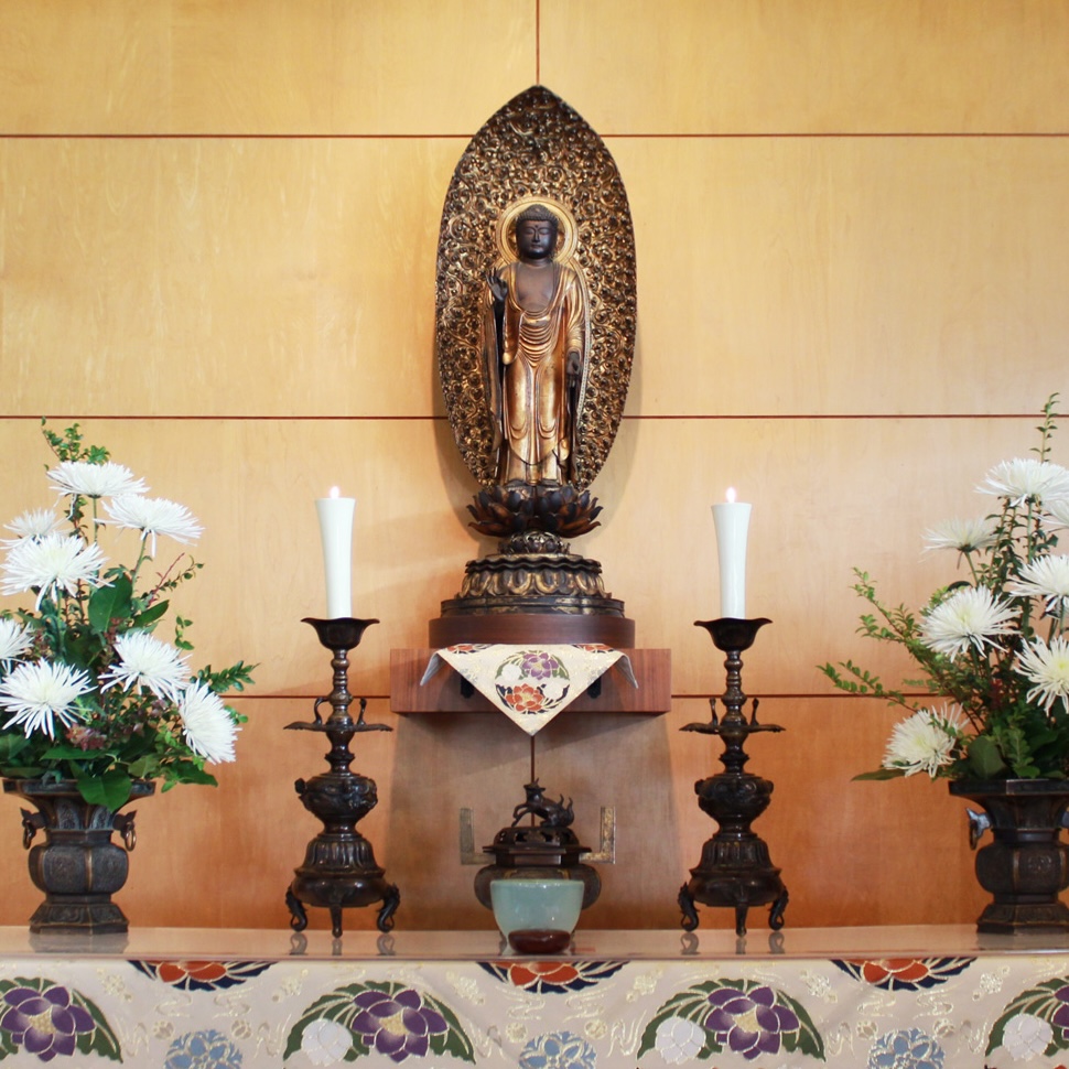 Berkeley Buddhist Temple	