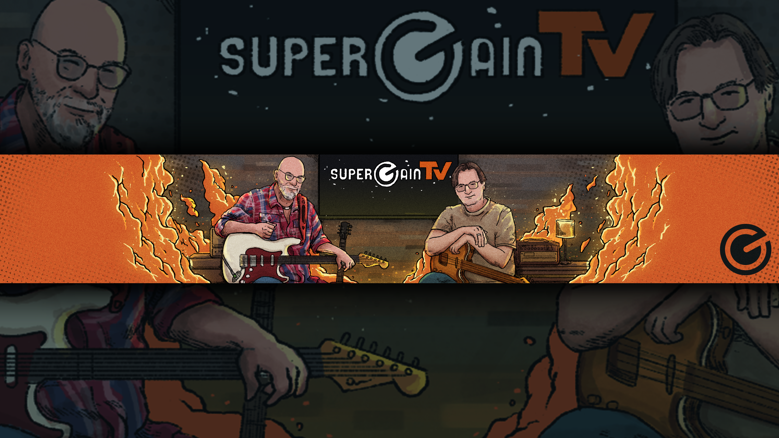 Supergain Guitar Academy