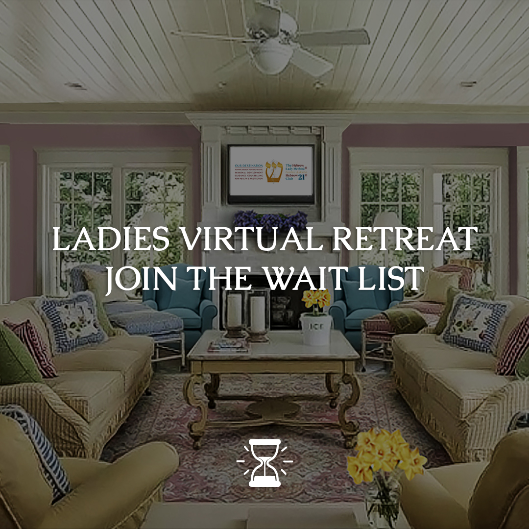 JOIN The Wait List for the LADIES Virtual Retreat