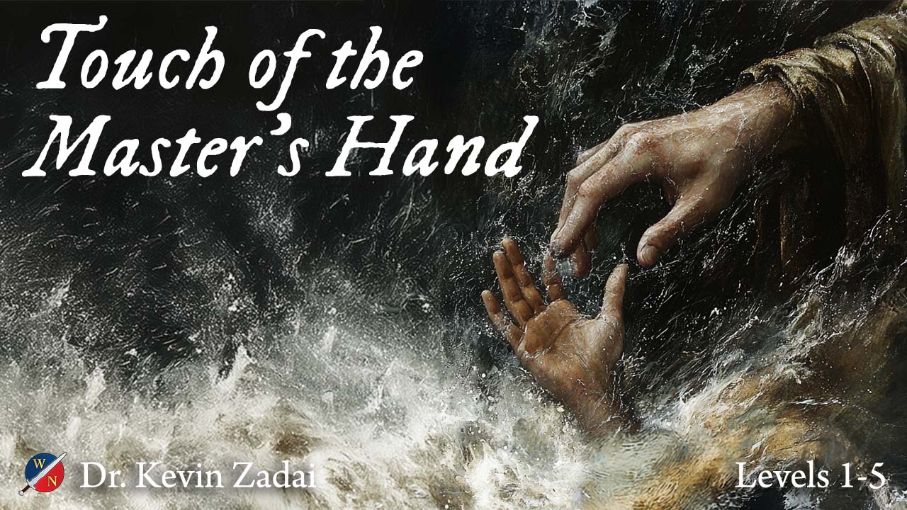 Touch of the Masters Hand course series image