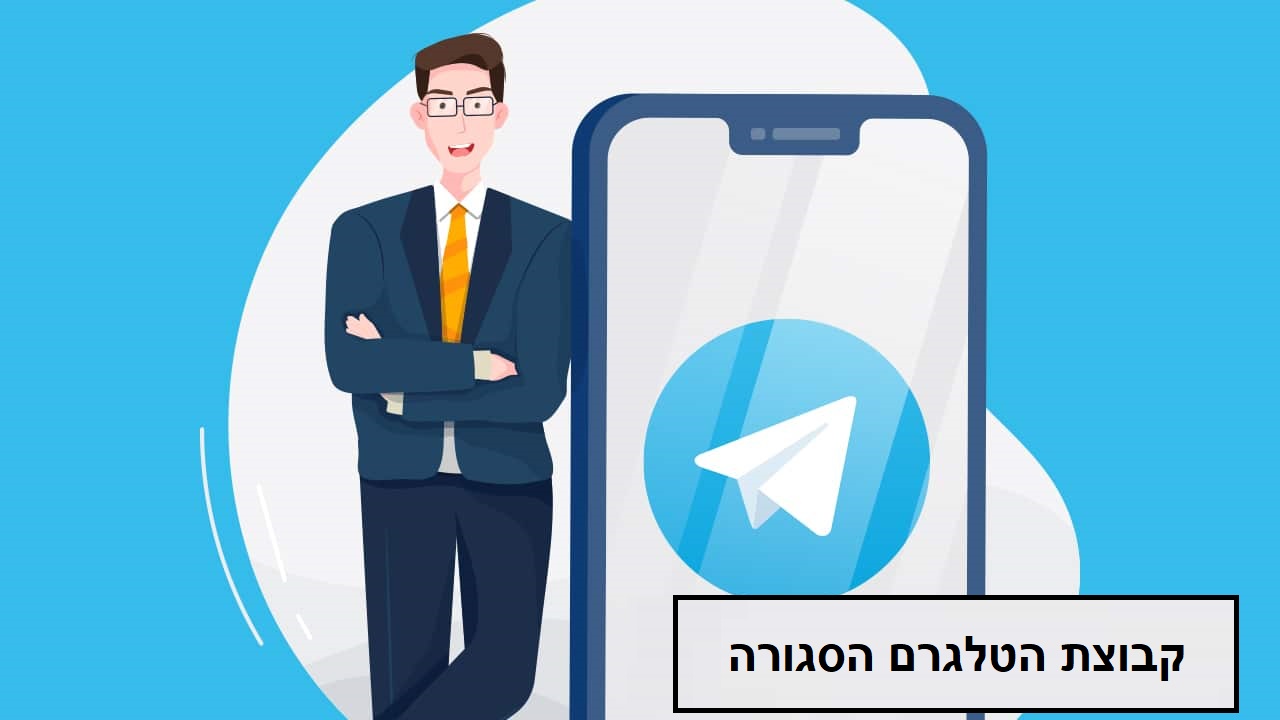ריברנד מיליונר ג&#39;ון אלגורט נכסים דיגיטליים כסף באינטרנט