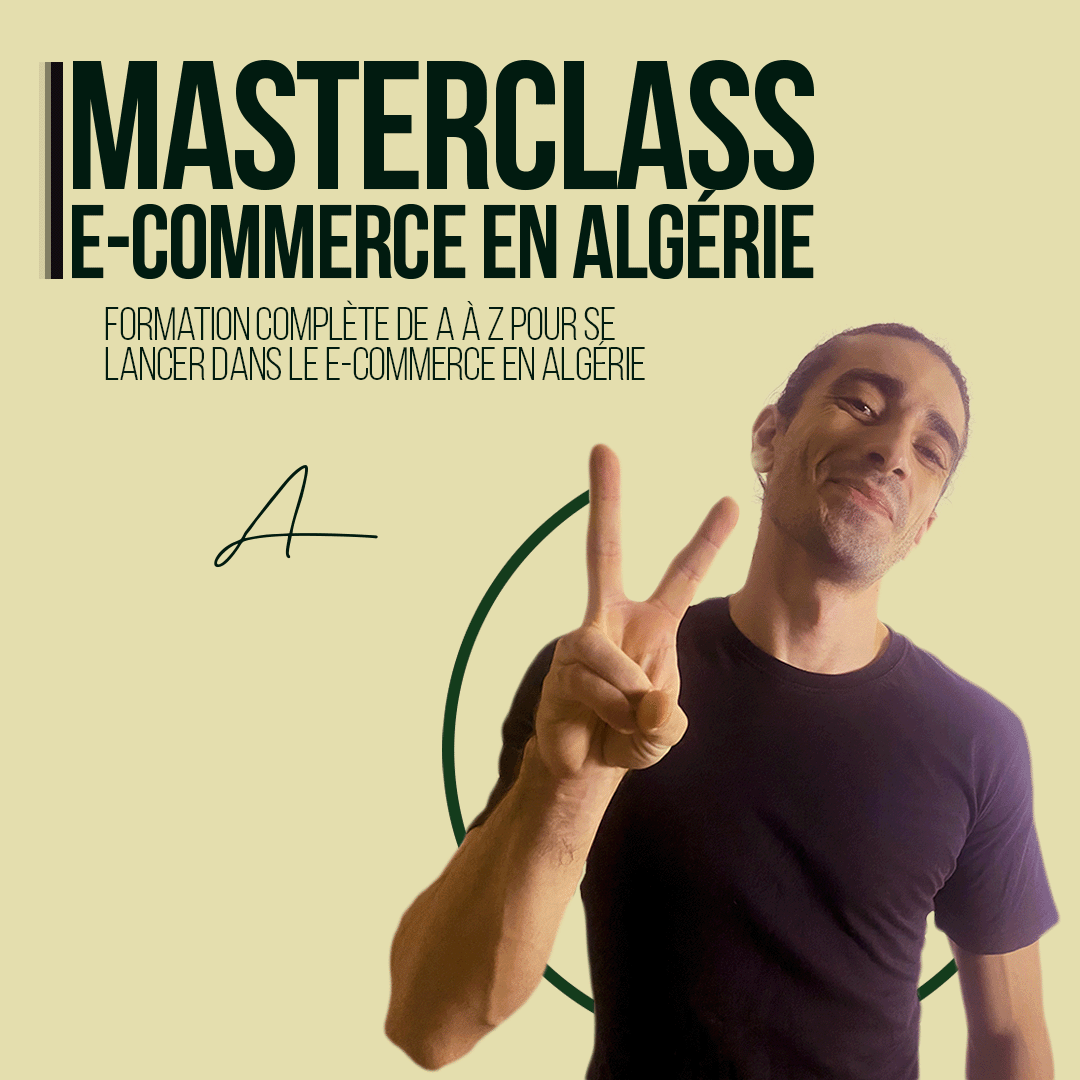 masterclass algerie ecommerce formation