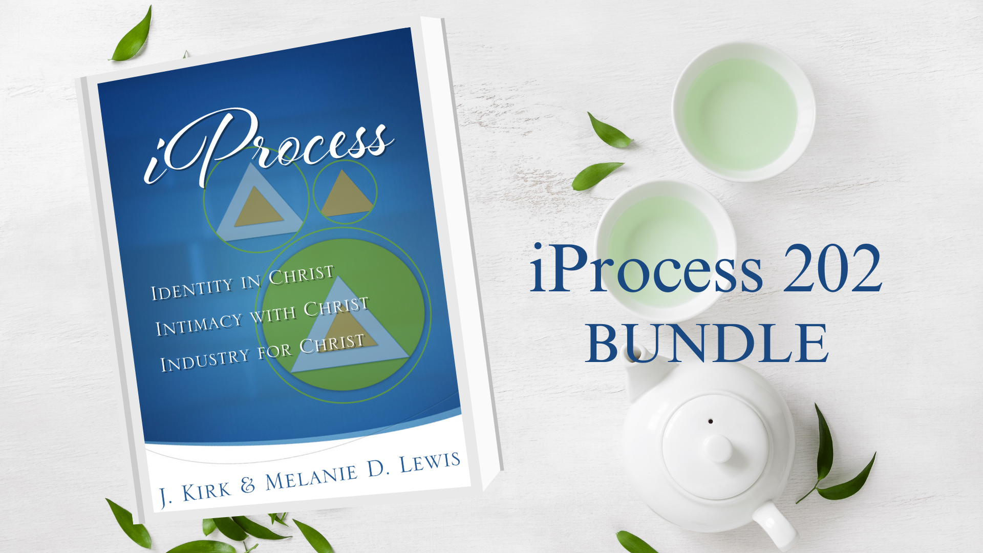 iProcess Class 202 Bundle