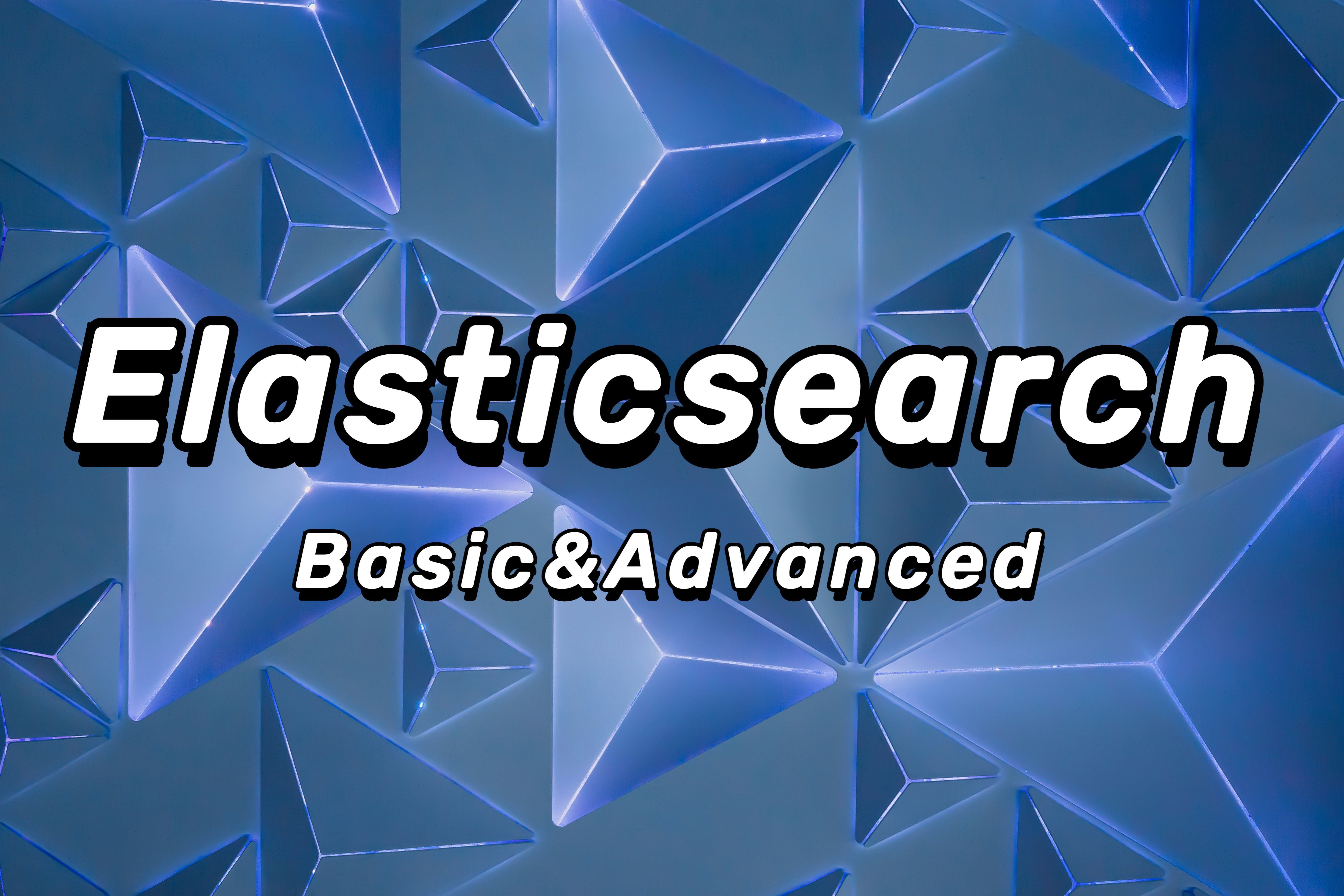 elasticsearch,搜索引擎优化，向量数据库，大模型