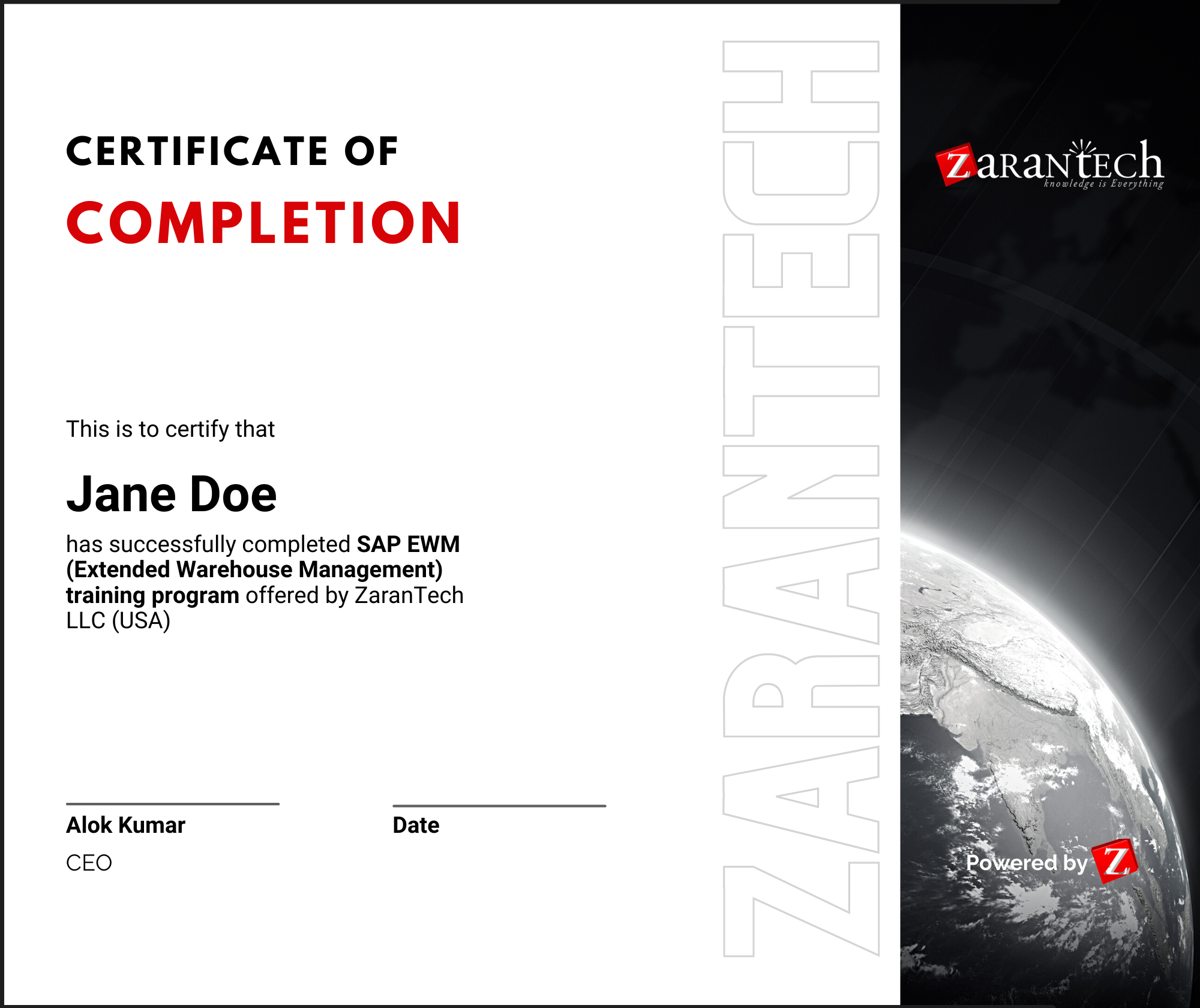 SAP EWM - Certificate of Completion