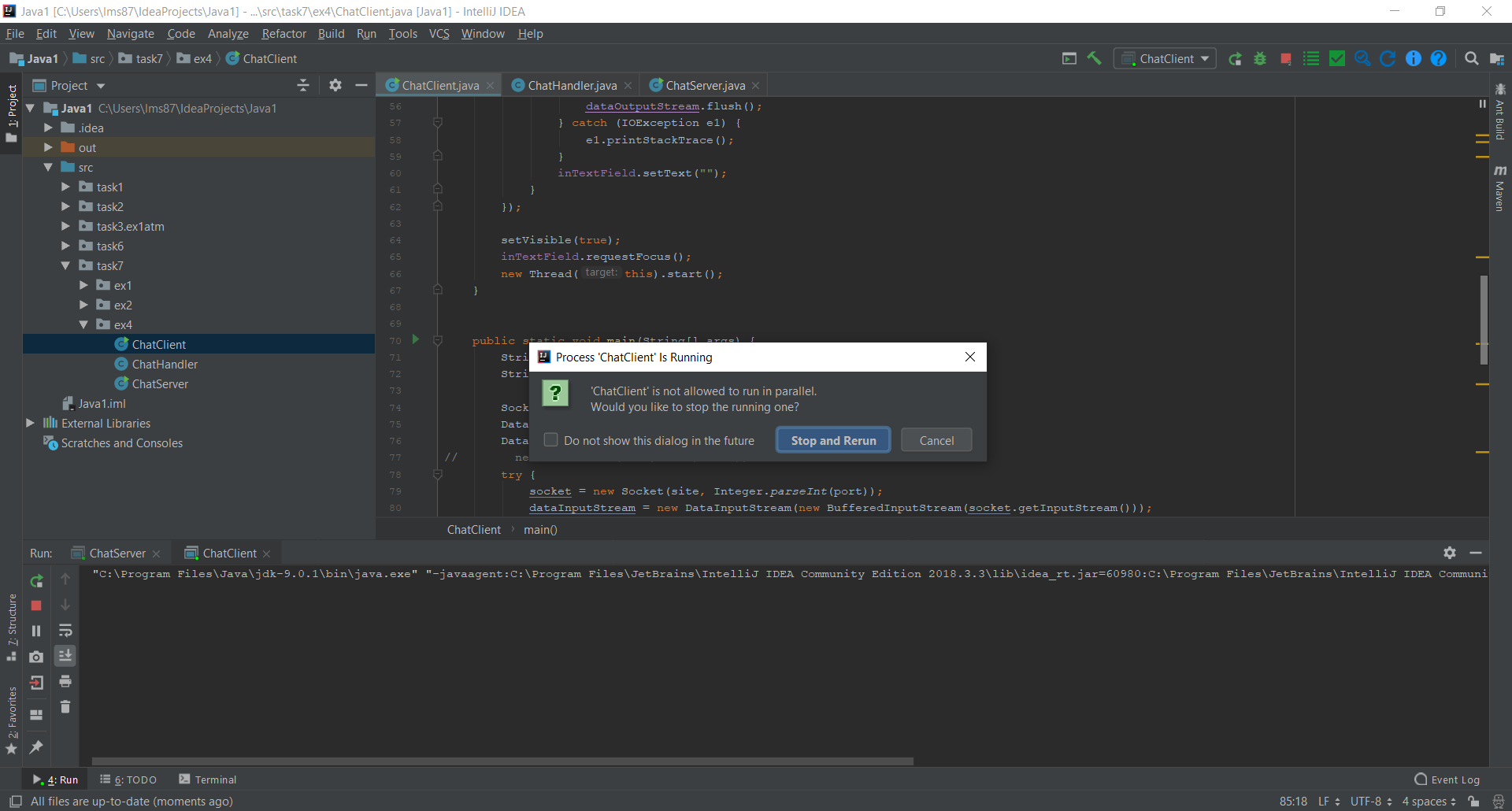 NEW) IntelliJ IDEA 