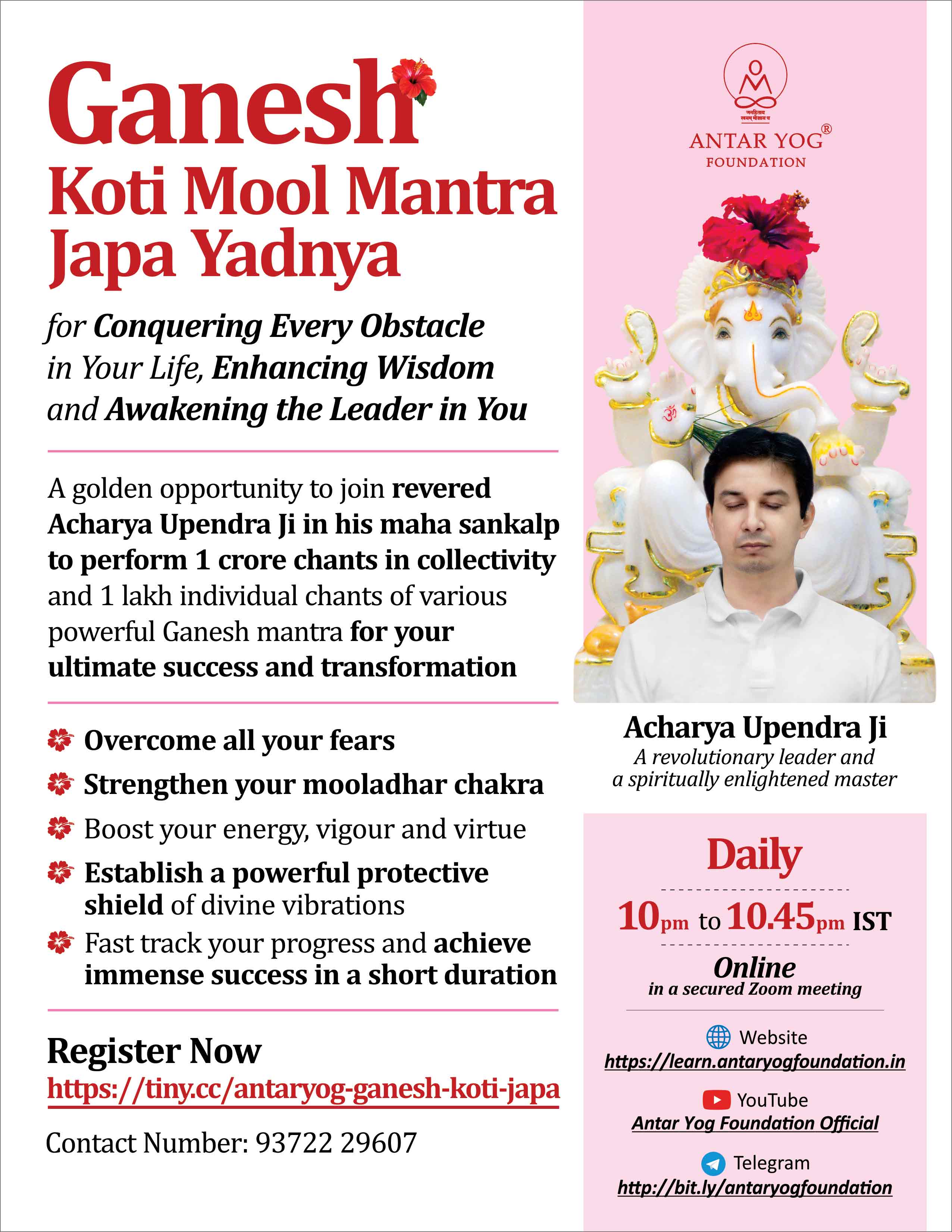 Antar Yog Ganesh Koti Mool Mantra Japa Yadnya