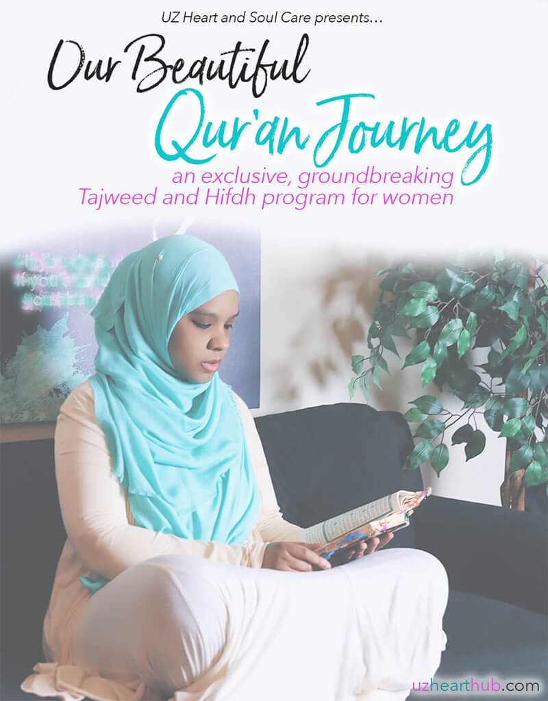 flier of Our Beautiful Qur&#39;an Journey