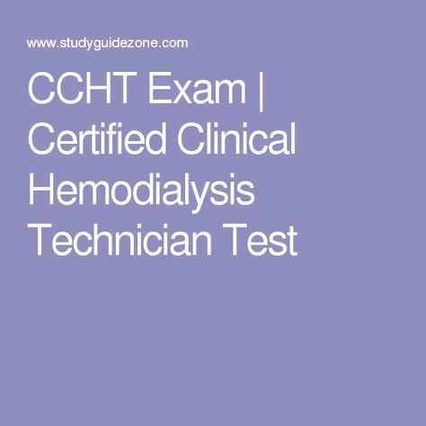 State Certification for the CCHT Exam