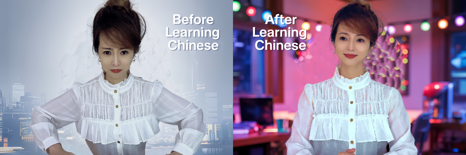 Before and After Learning Chinese Transformation — by Easy Chinese with Mi