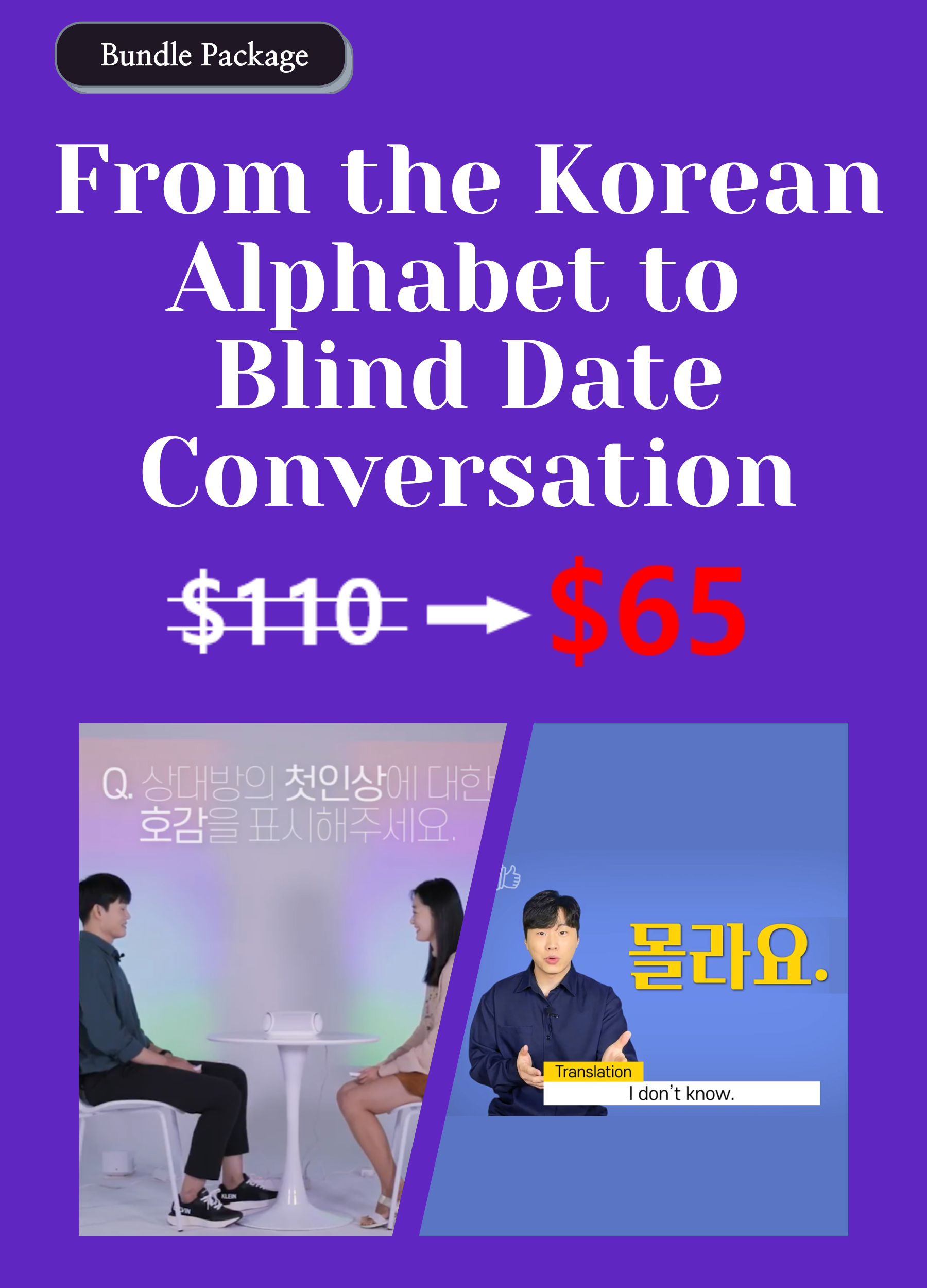 Learning Korean with blind date video.