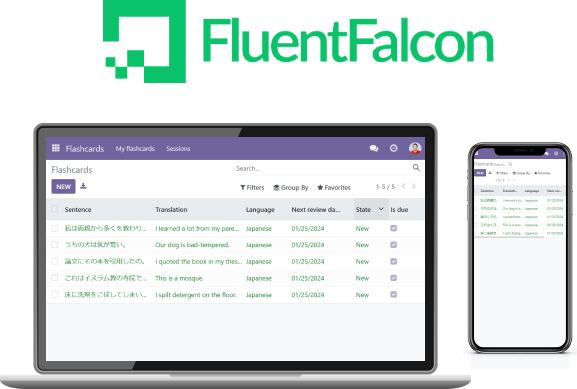 Fluent Falcon software preview