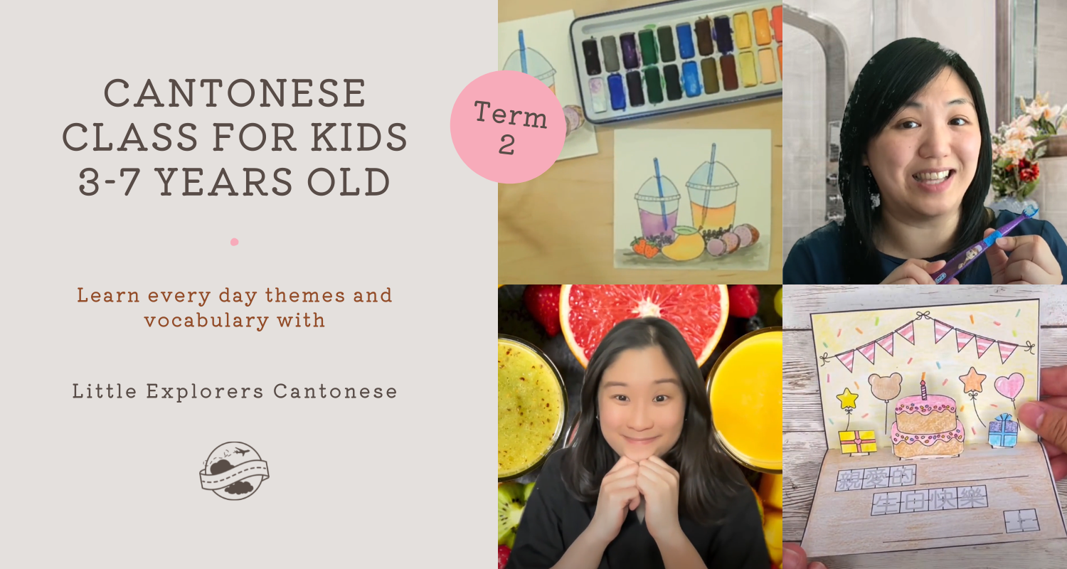 Cantonese Online Classes Kids