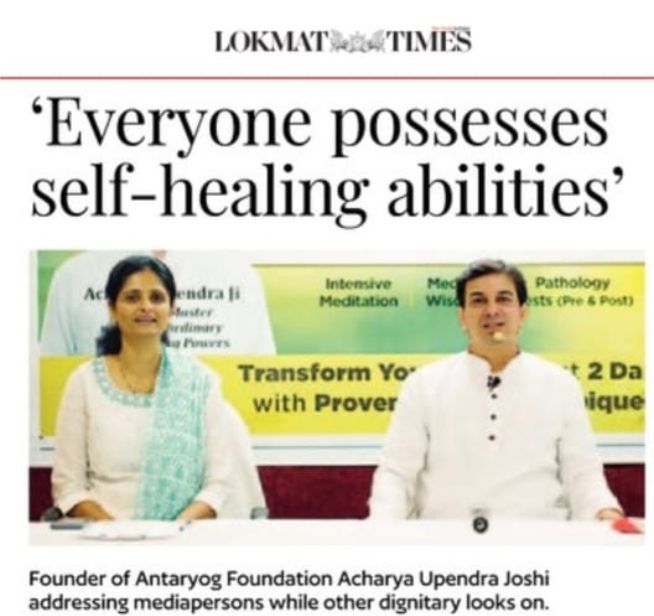 Lokmat Times, 22 October 2024