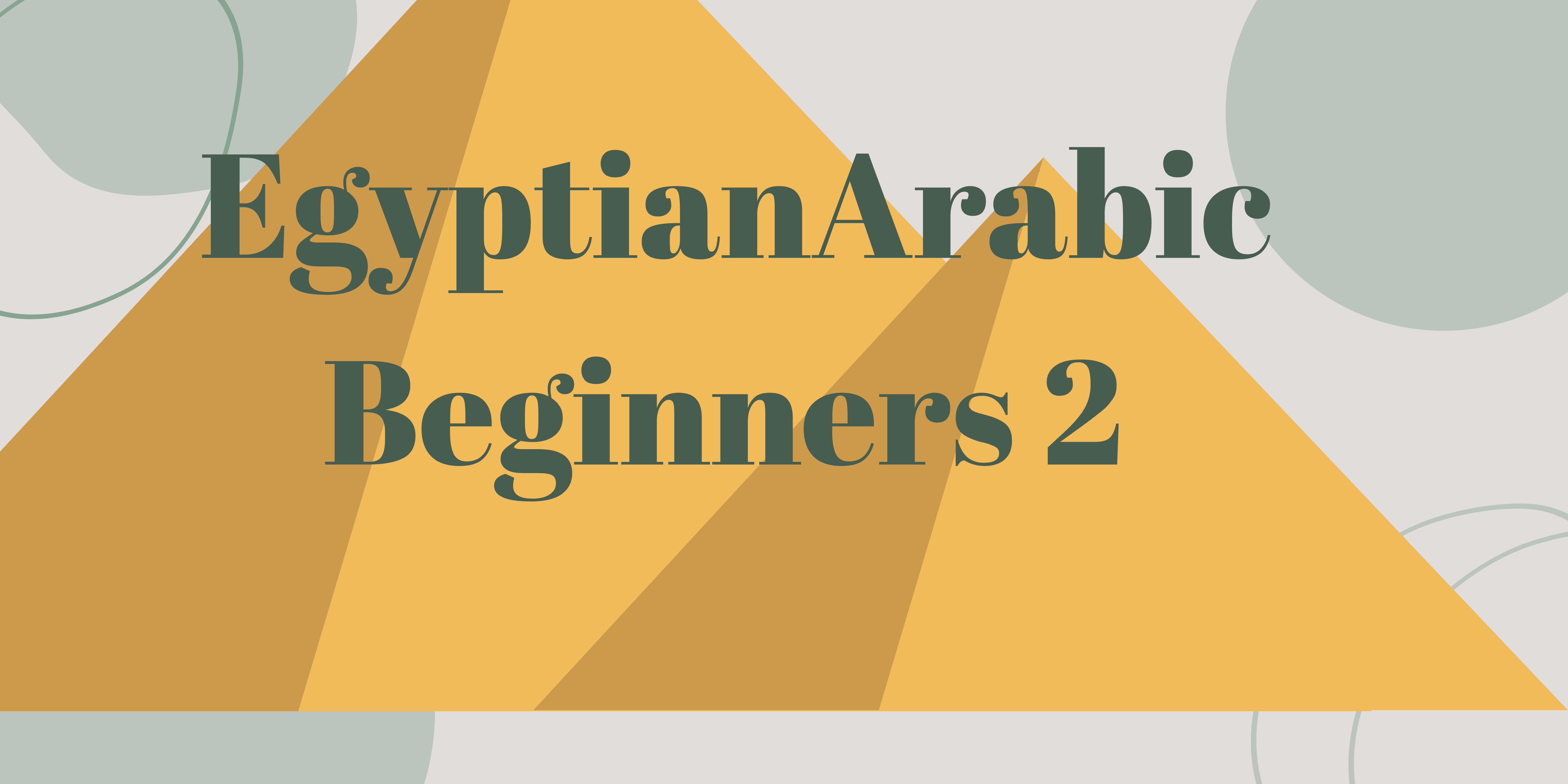 egyptian-arabic-beginners-course-2-egyptianarabic