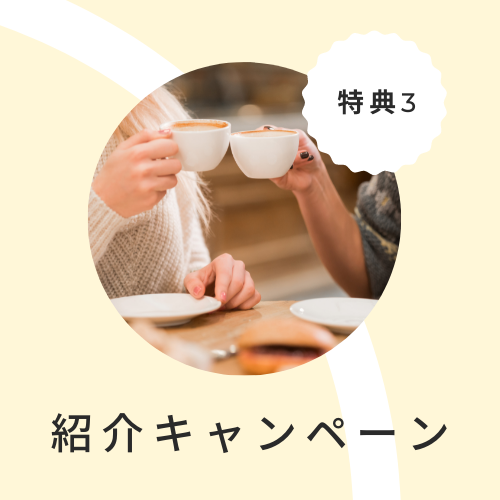 7daysチャレンジ
