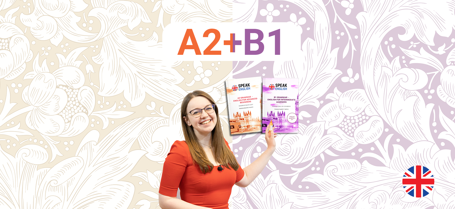 A2 and B1 beginner to intermediate English course with teacher guidance and books free of charge