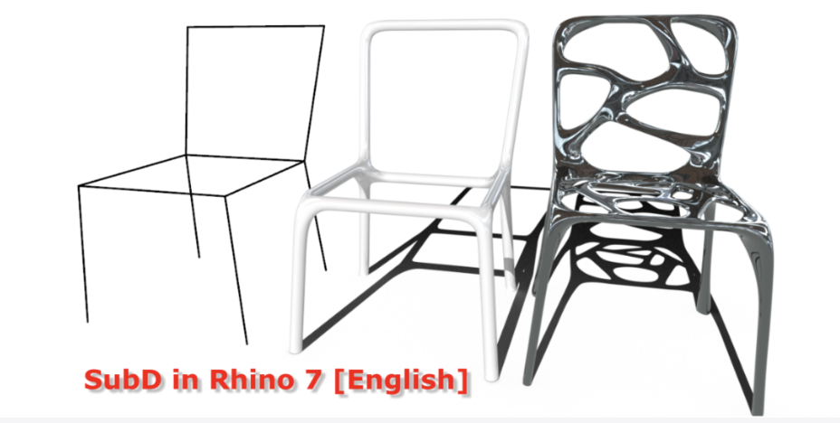SubD with Rhino Course
