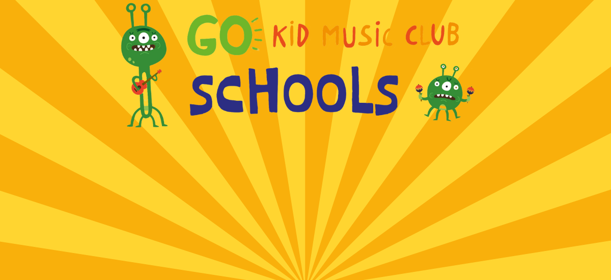 sunburst header for individual song downloads for schools 