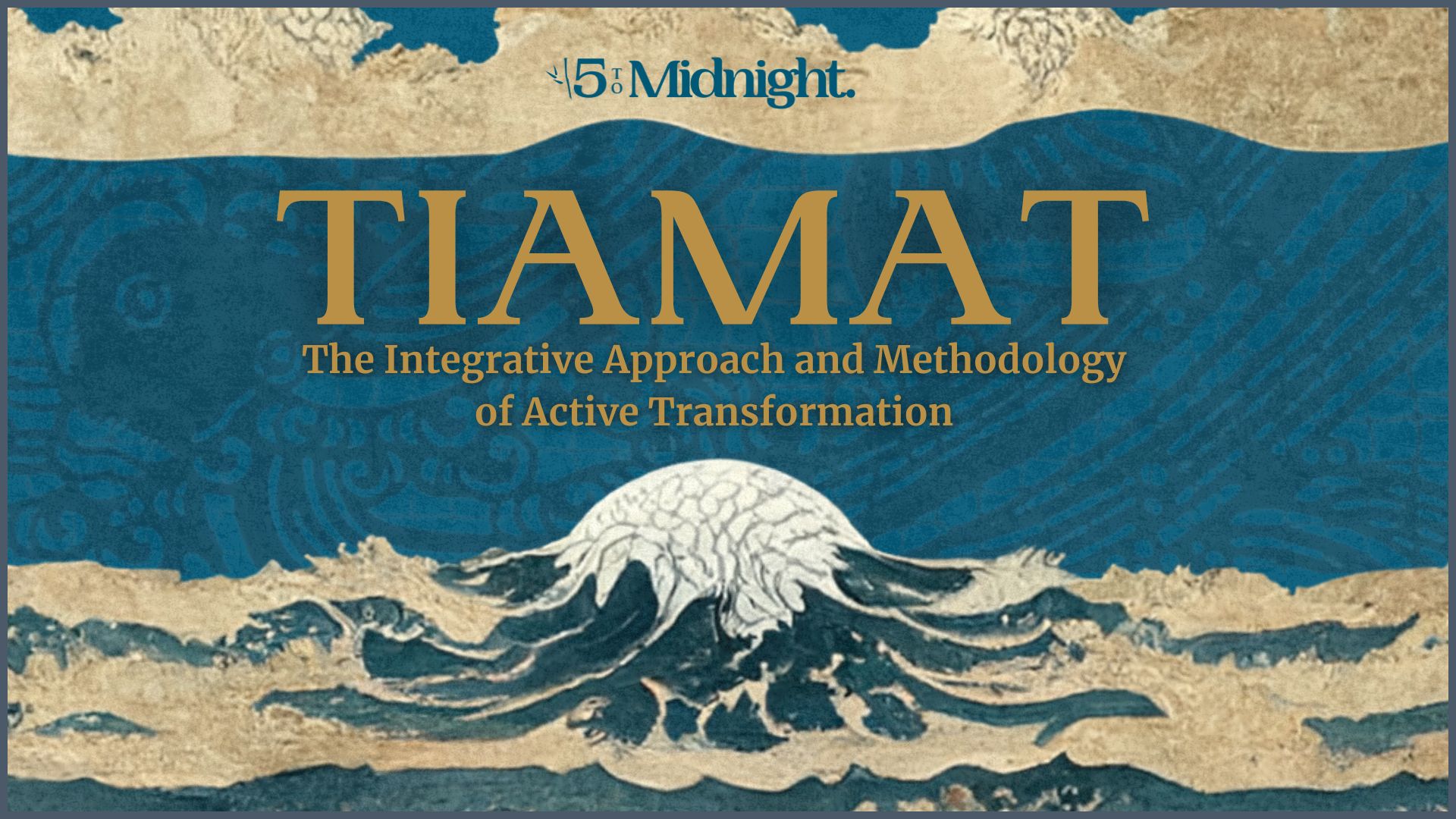 What is TIAMAT