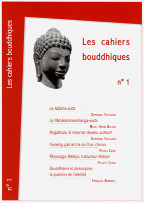 cahier-bouddhique-n1