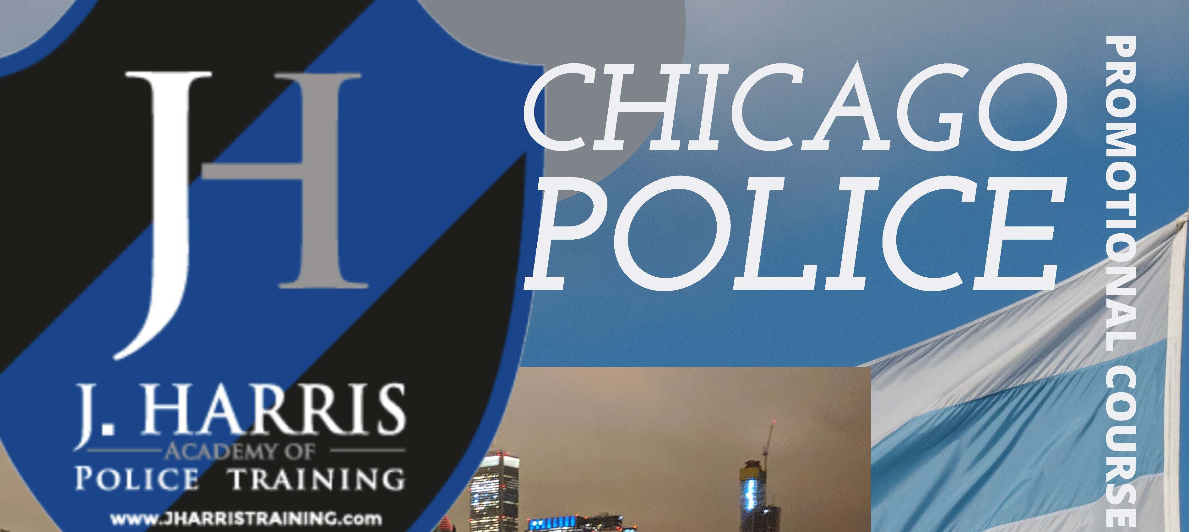 chicago-pd-sergeant-exam-assessment-center-j-harris-academy-of