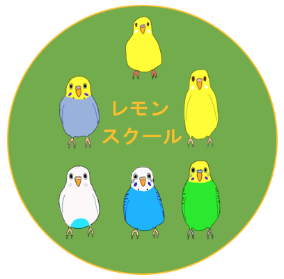 あな読み　あなたの英語が通じないのは、発音が悪いからではなく、綴りの読み方を間違えているから レモンスクール