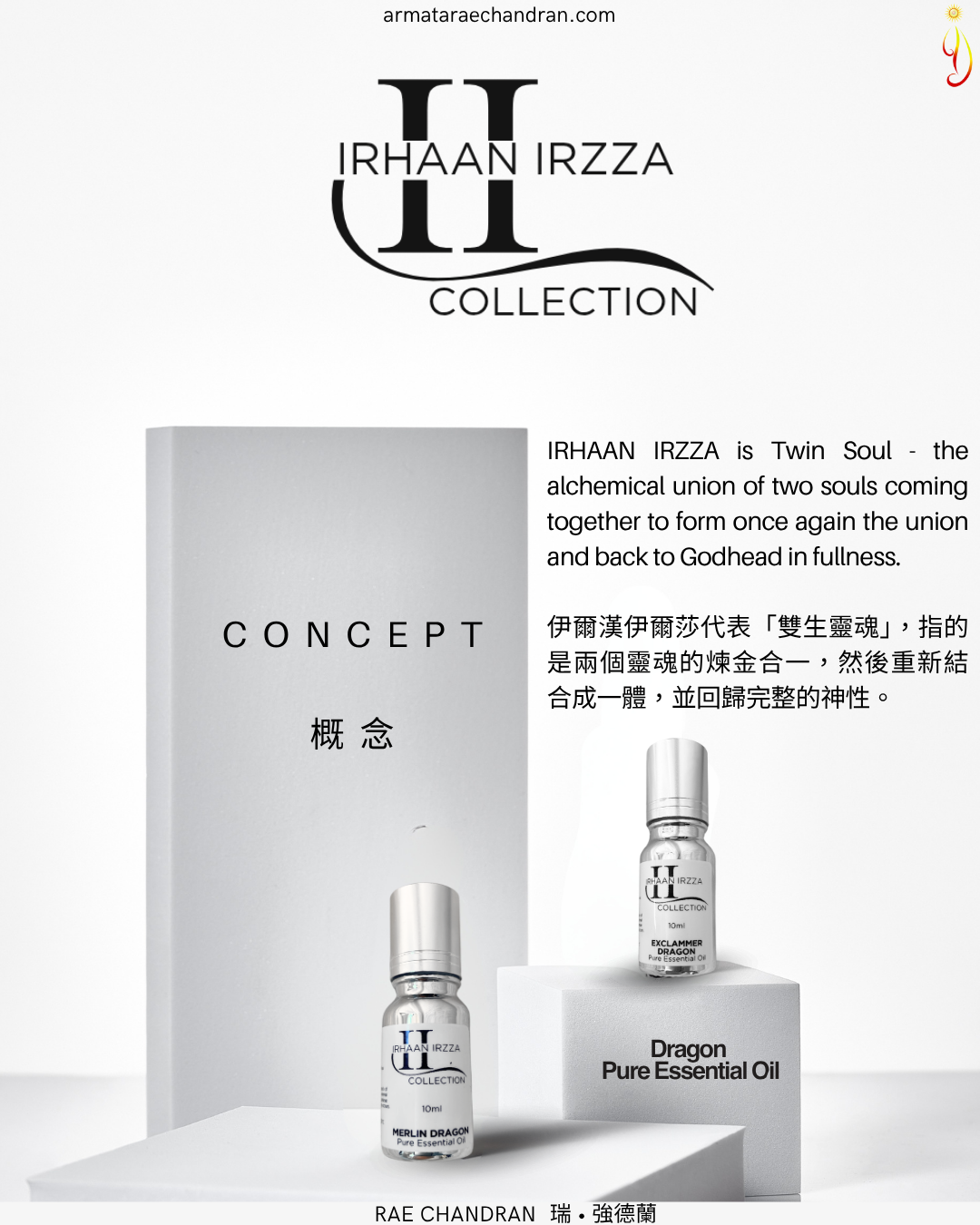 irhaan irzza, Rae Chandran, 瑞強德蘭, soul, soul colour, 靈魂, 靈魂顏色, rae chandran, Armata Rae Chandran, 阿爾瑪他瑞．強德蘭,Initiations, Master, Goddess, webinar, Sound, Healing, spiritual master, oneness, ascension, 揚升, peace, love, 愛, dragon, 龍, essential oil, 精油