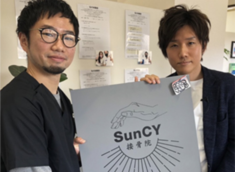 受講生の成果①