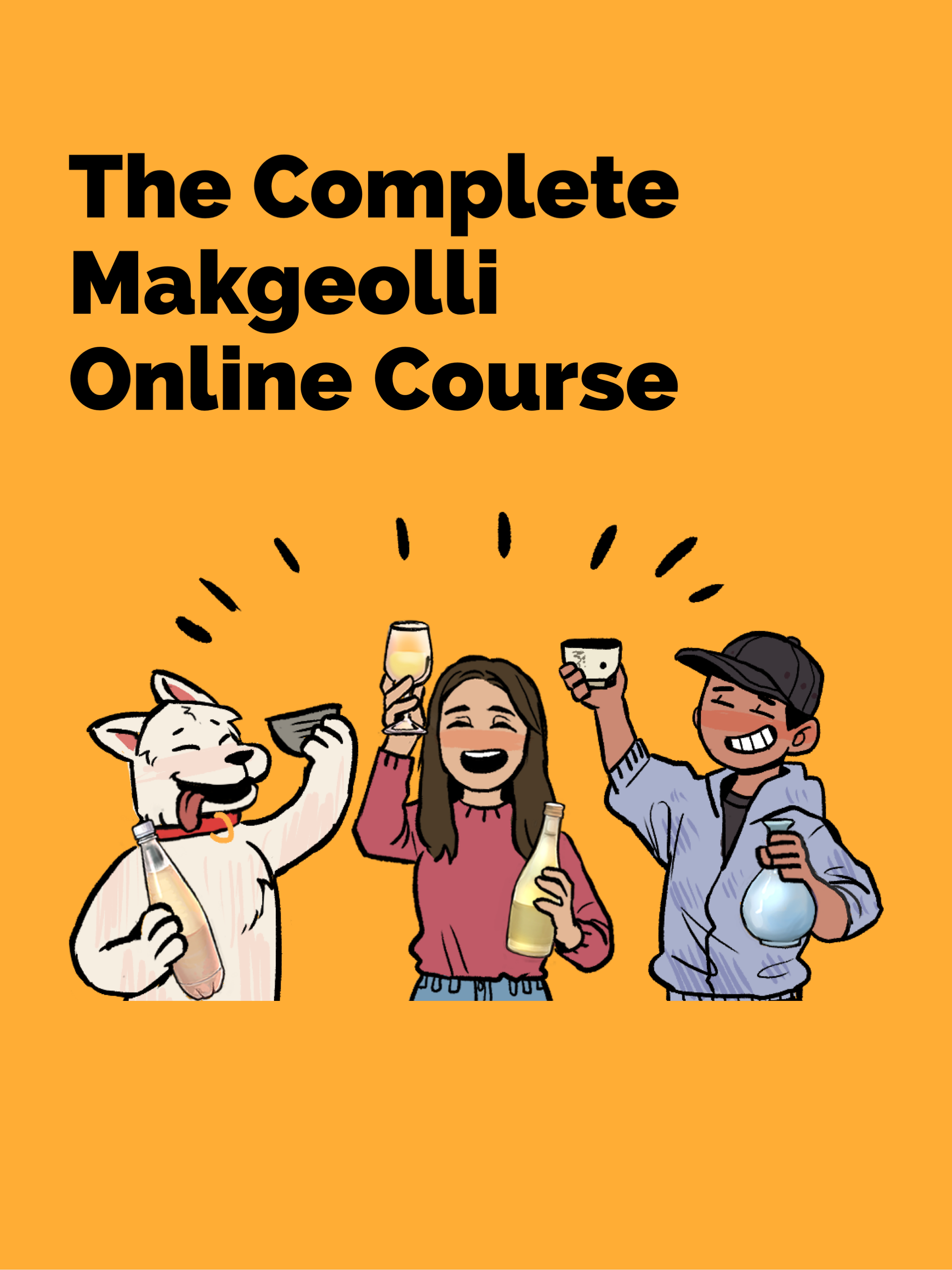 Makgeolli online course