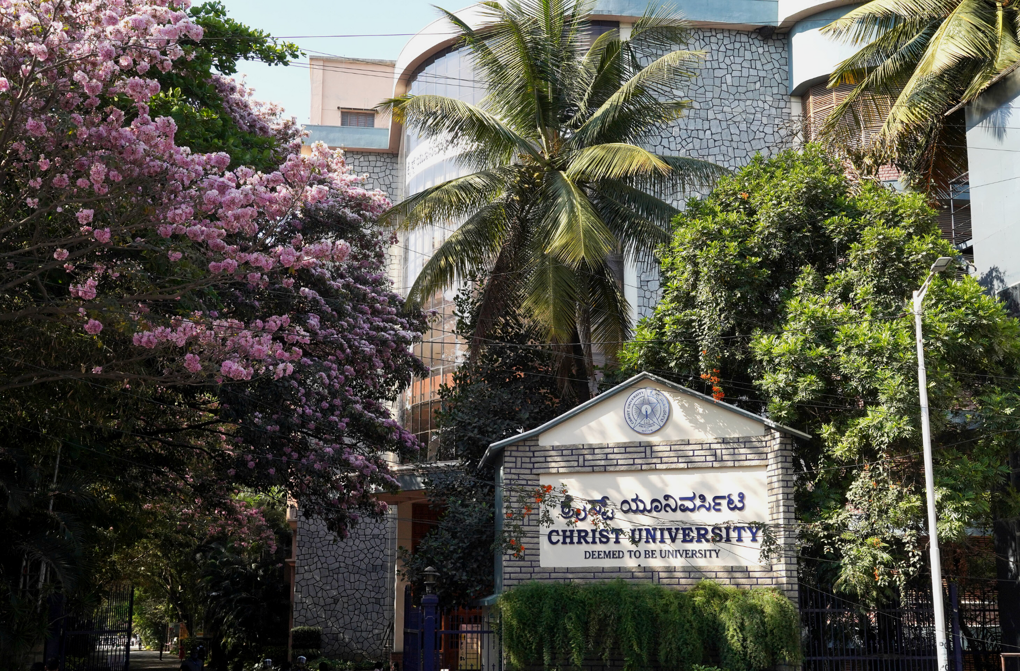 Christ University