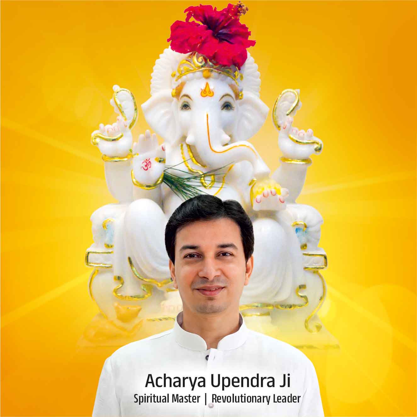 Antar Yog Ganesh Vidya Maha Yadnya