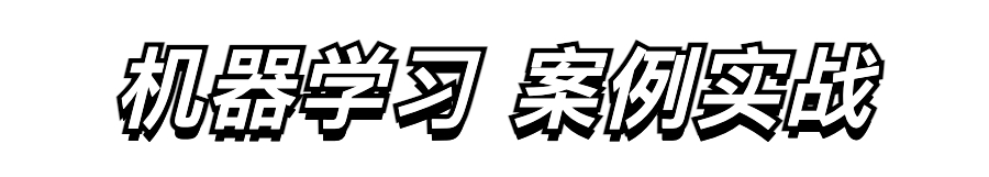 机器学习，pytorch,深度学习，大模型框架，大模型应用，llama