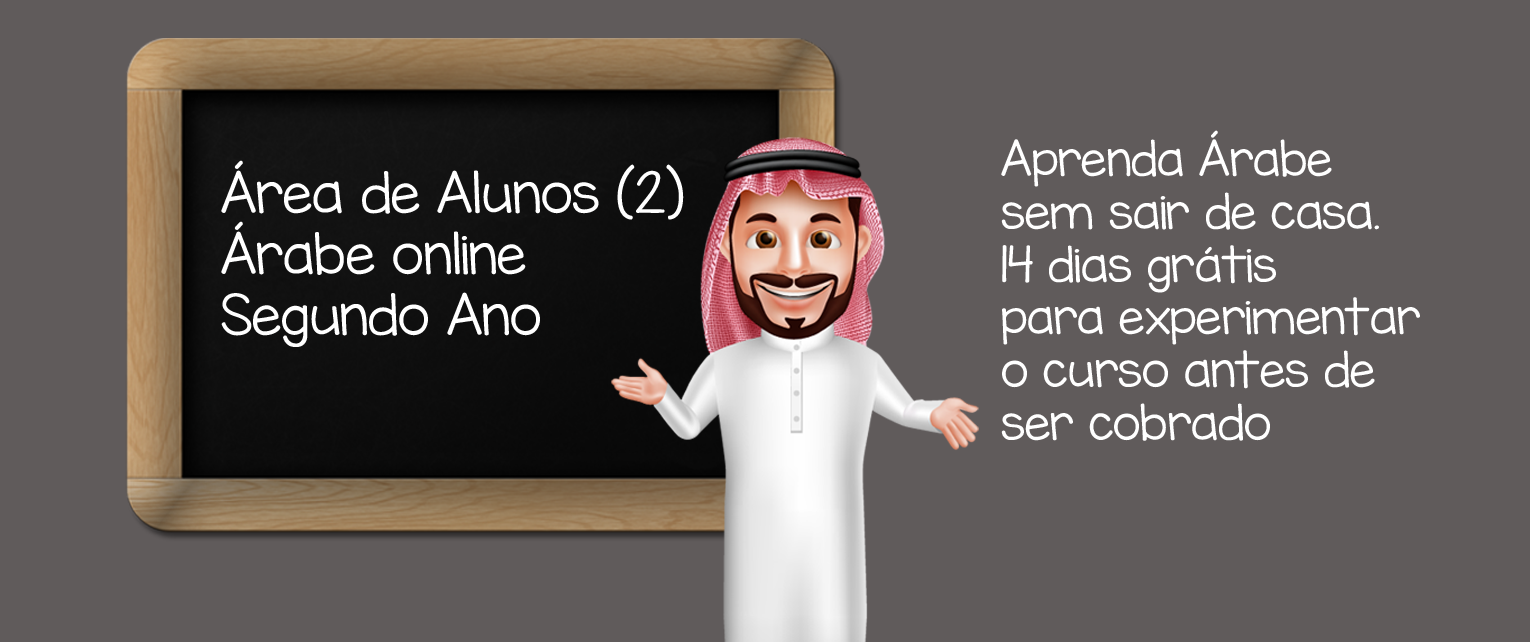 Aprenda Árabe online sem sair de casa 
