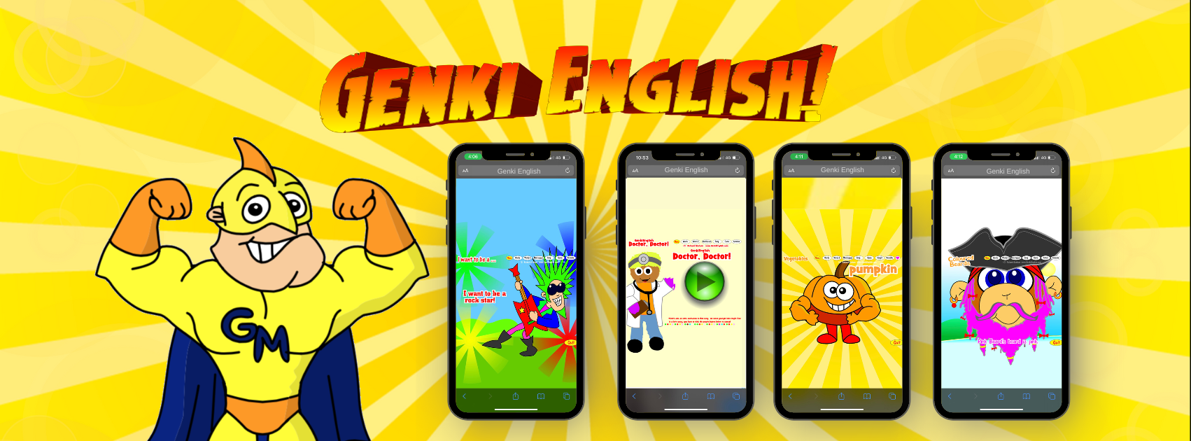 Genki English!! スーパーパック - 参考書