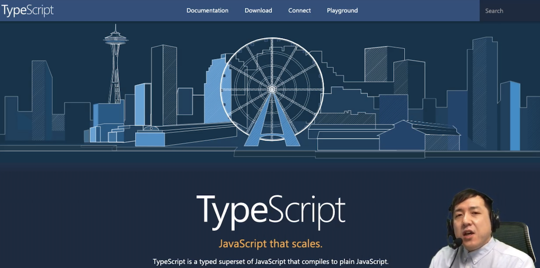 TypeScript Course Image