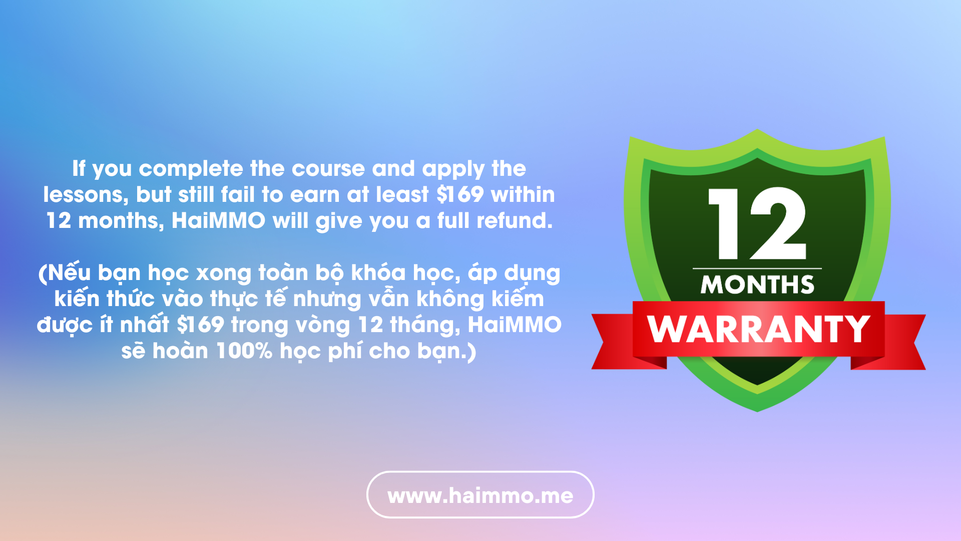 12-Month Success Guarantee