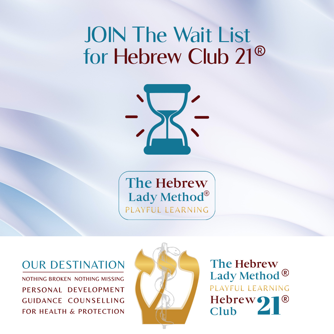 JOIN The Wait List for Hebrew Club 21