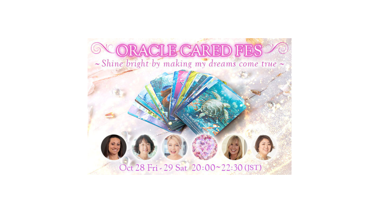 oracle card fes