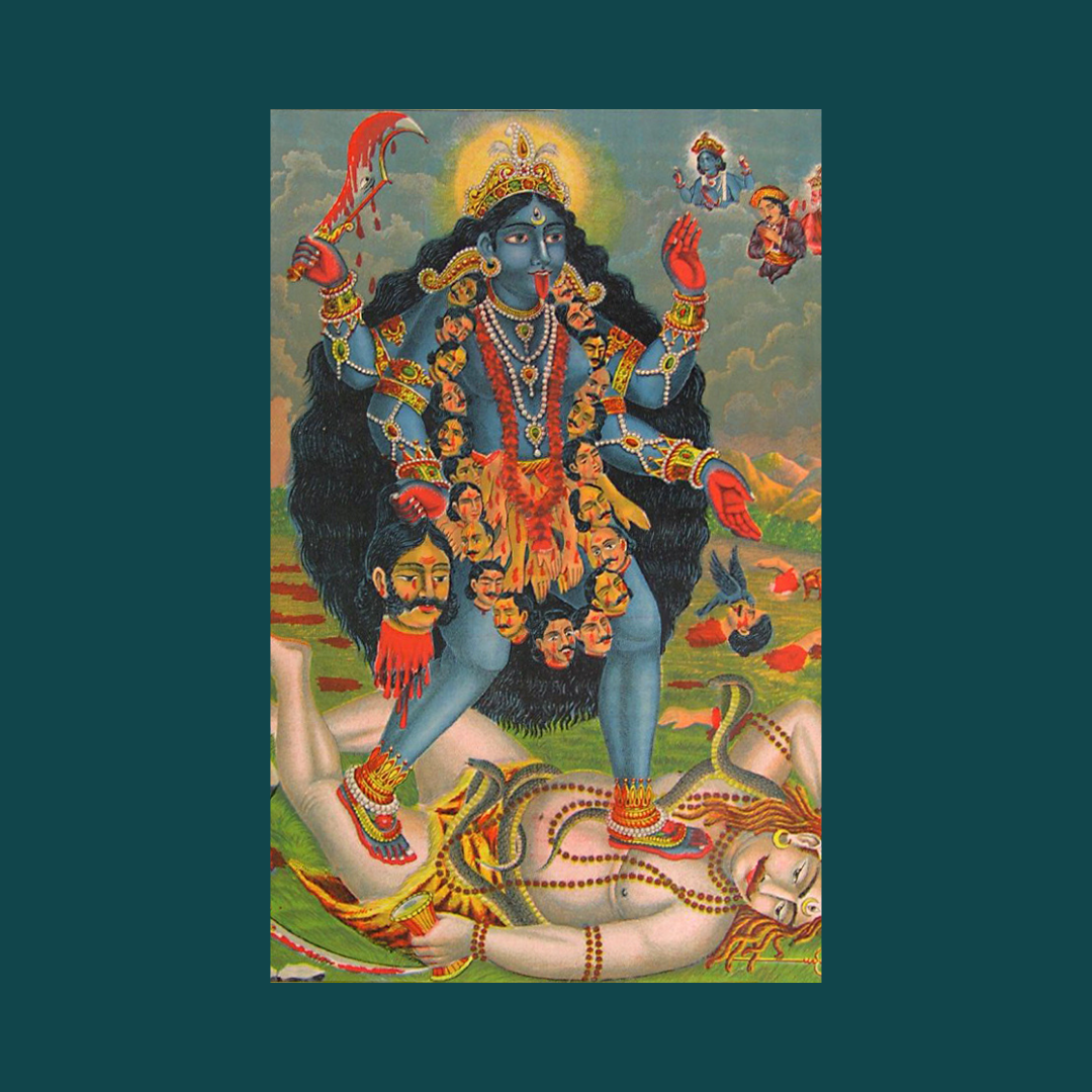 KALI LITHOGRAPH, PUBLIC DOMAIN