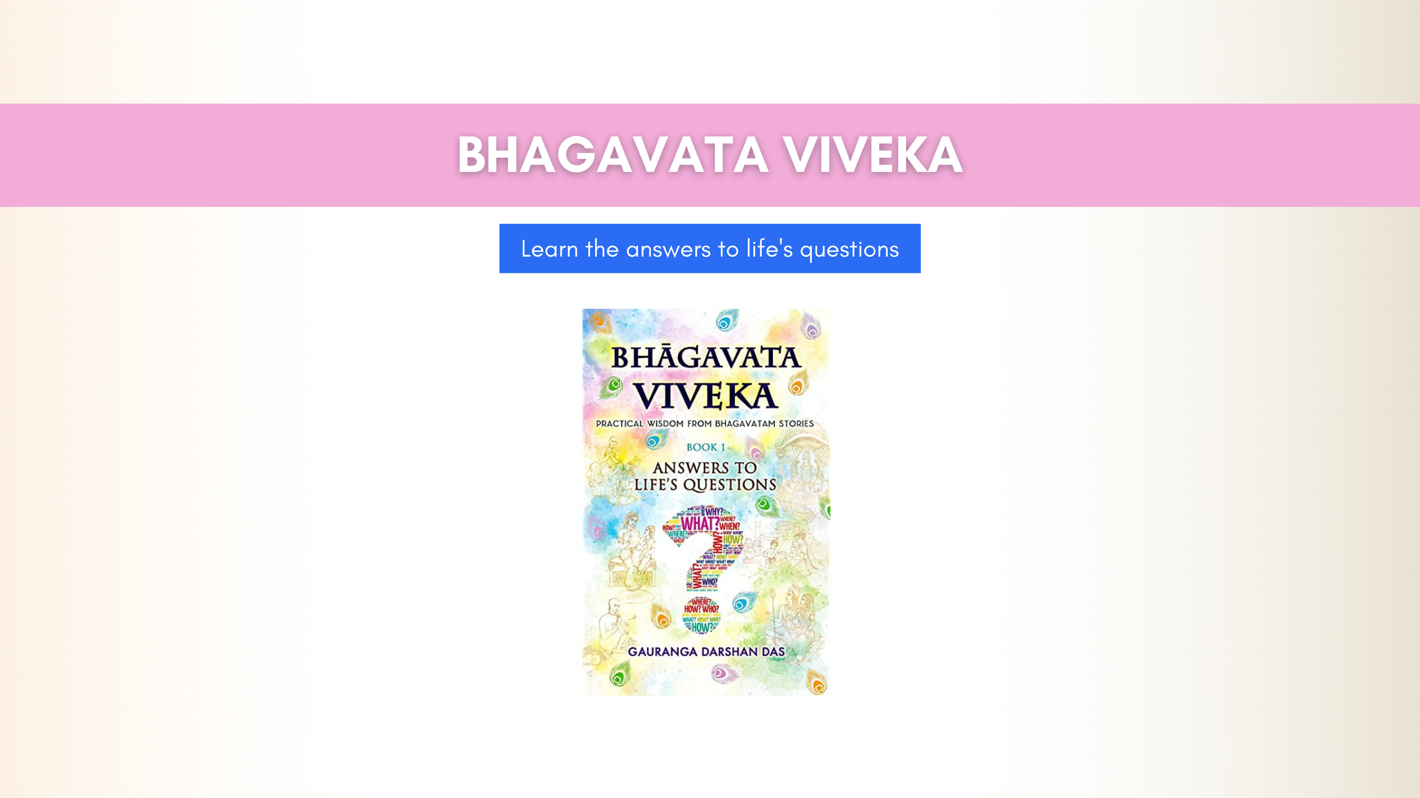 Bhagavata Viveka 