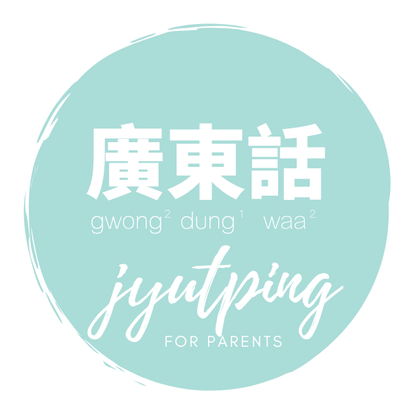 Cantonese jyutping kids