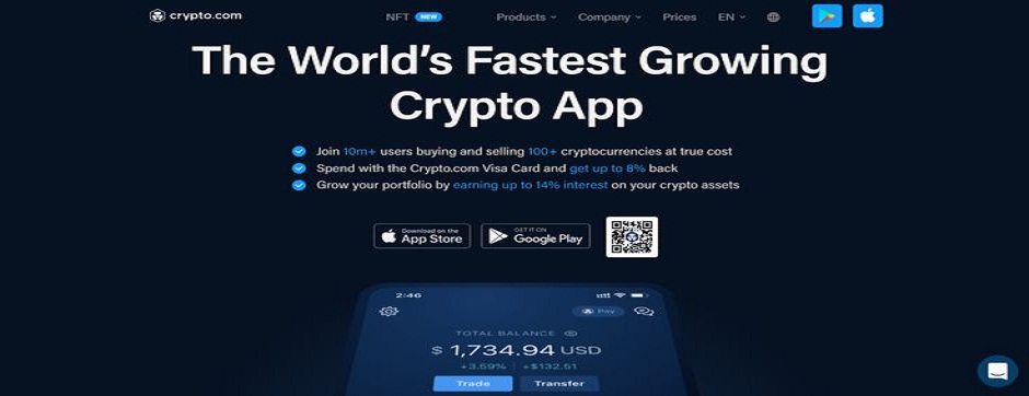 crypto app login